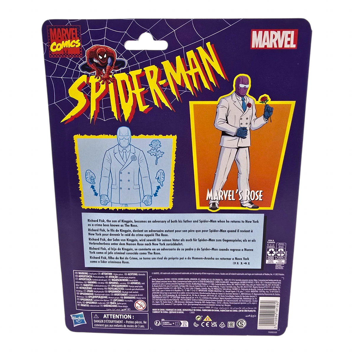 Spider-Man Marvel Comics - The Rose