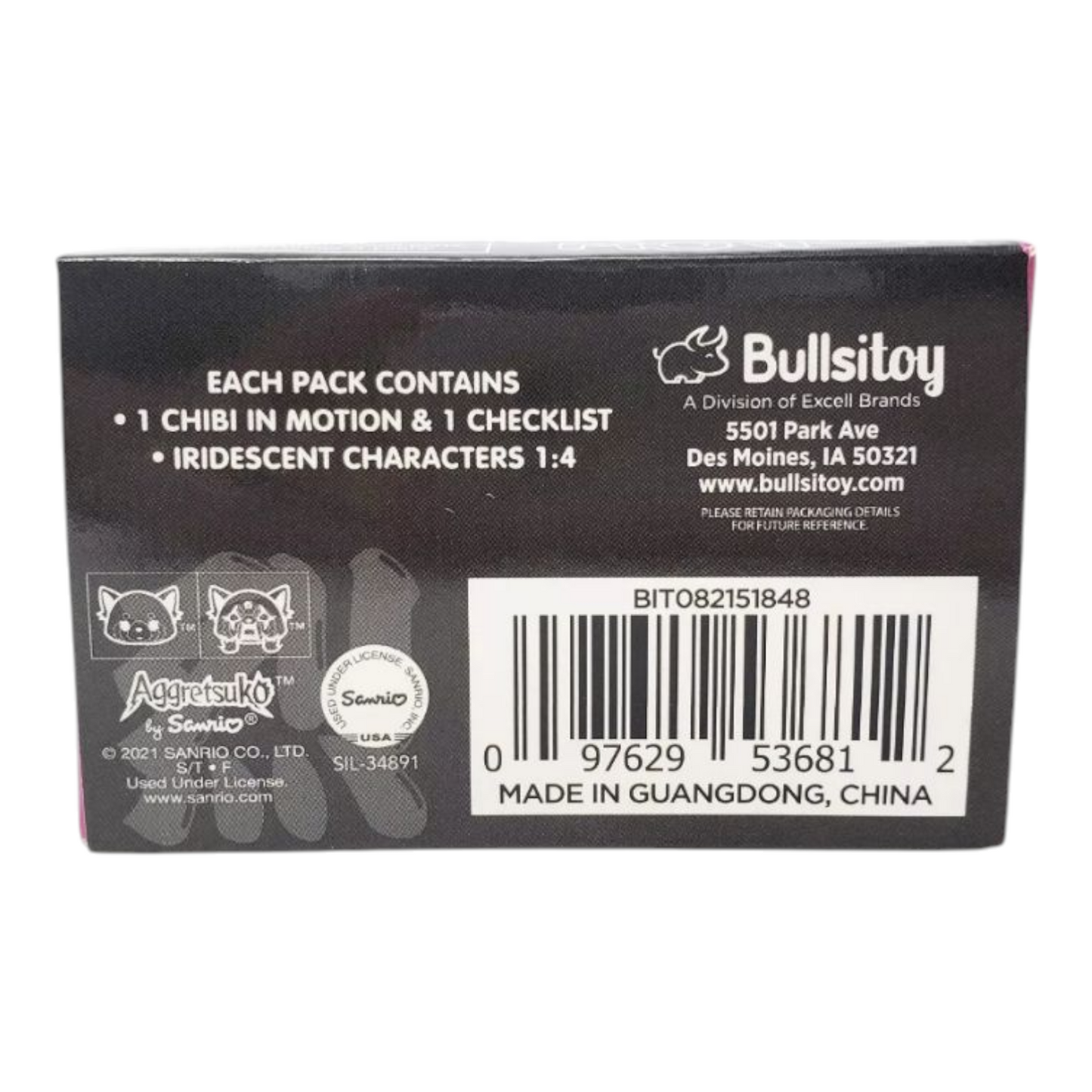 Aggretsuko Dangles Llavero Figura Sorpresa. Una pieza. Blind Box.