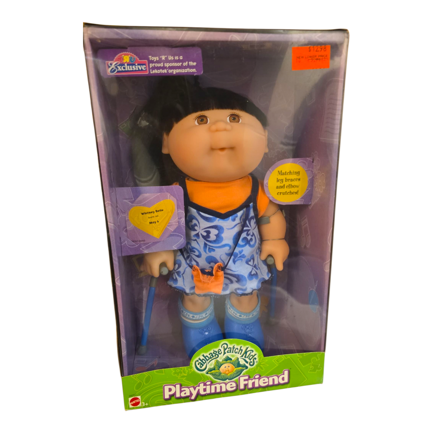 Cabbage Patch Vintage Whitney Belle Mayo 6