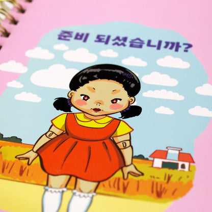 Libretita Squid Game x Cakeworthy