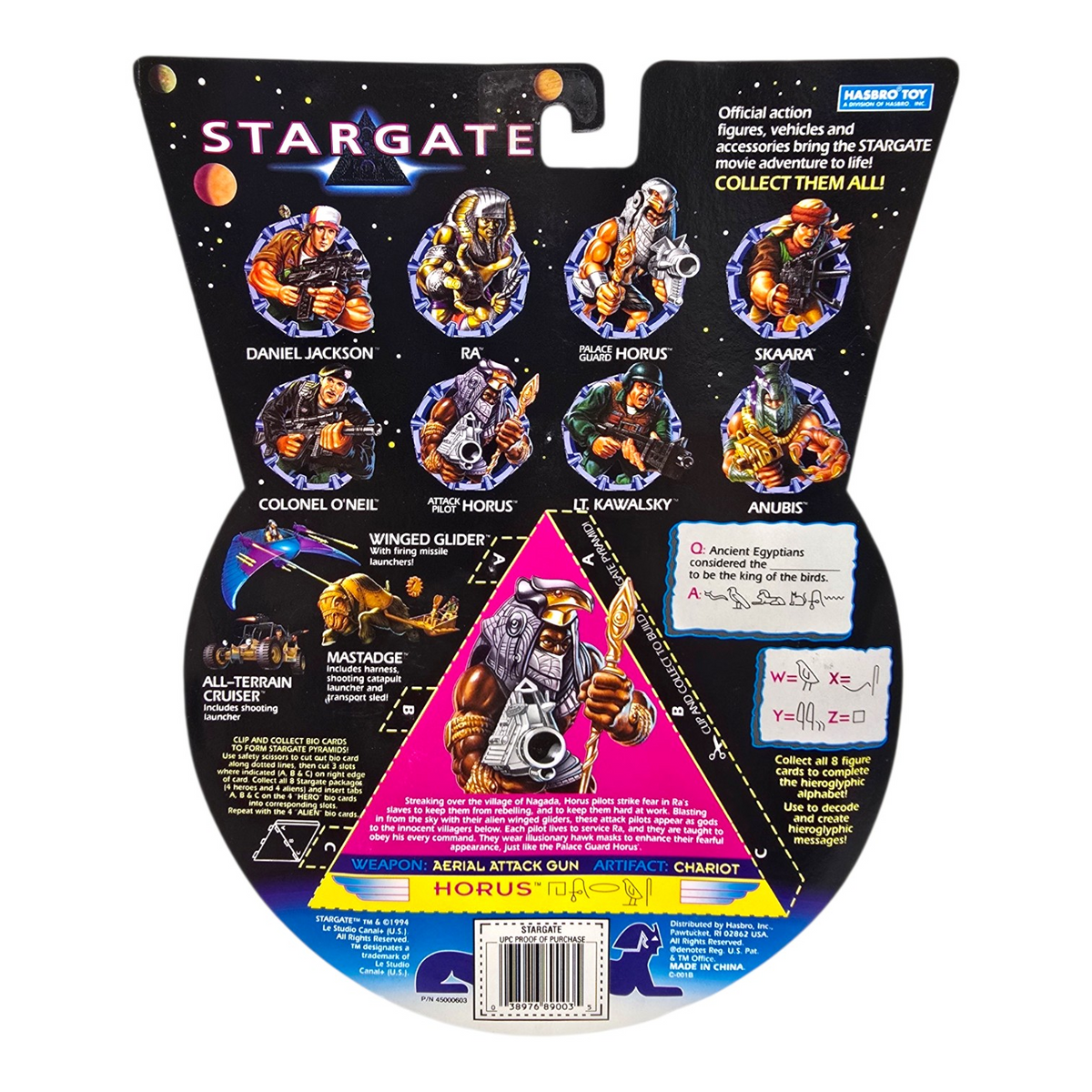 Stargate vintage Horus Hasbro empaque acetato roto