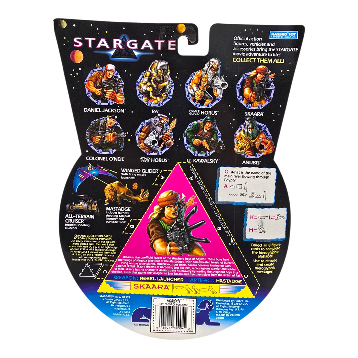 Stargate vintage Skaara Hasbro