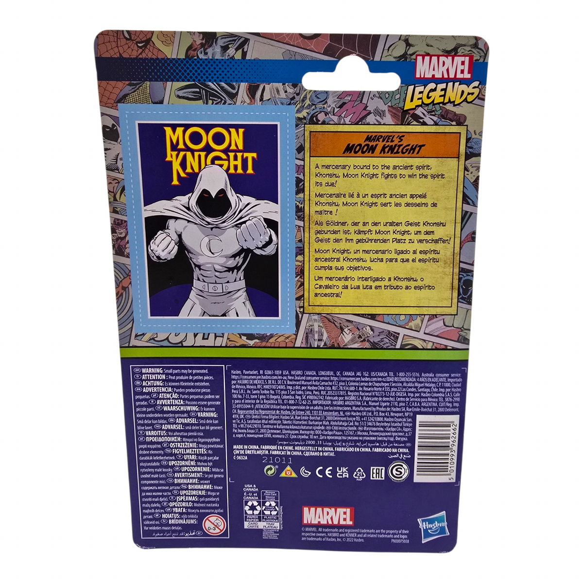 Figura Marvel Legends Kenner 2022 - Moon Knight