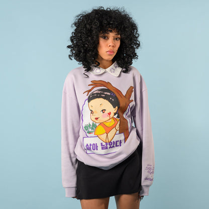 Sudadera Crewneck Squid Game x Cakeworthy Juego del calamar