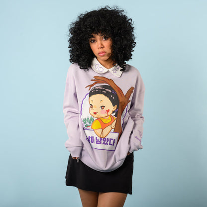 Sudadera Crewneck Squid Game x Cakeworthy Juego del calamar