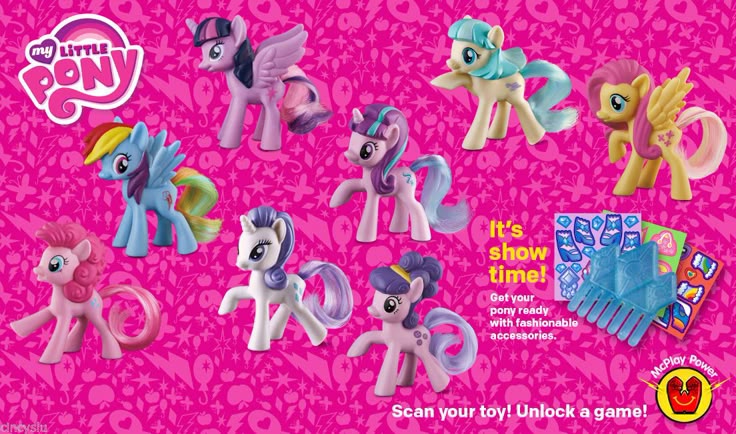 McDonald's Happy Meal My Little Pony año 2016 (1)