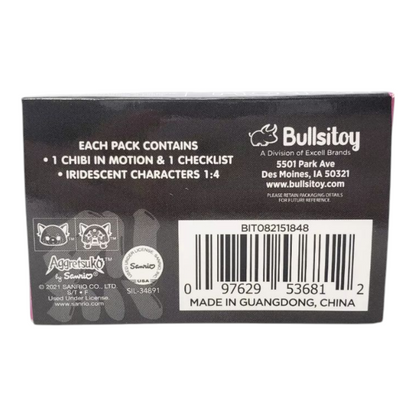 Aggretsuko Dangles Llavero Figura Sorpresa. Una pieza. Blind Box.