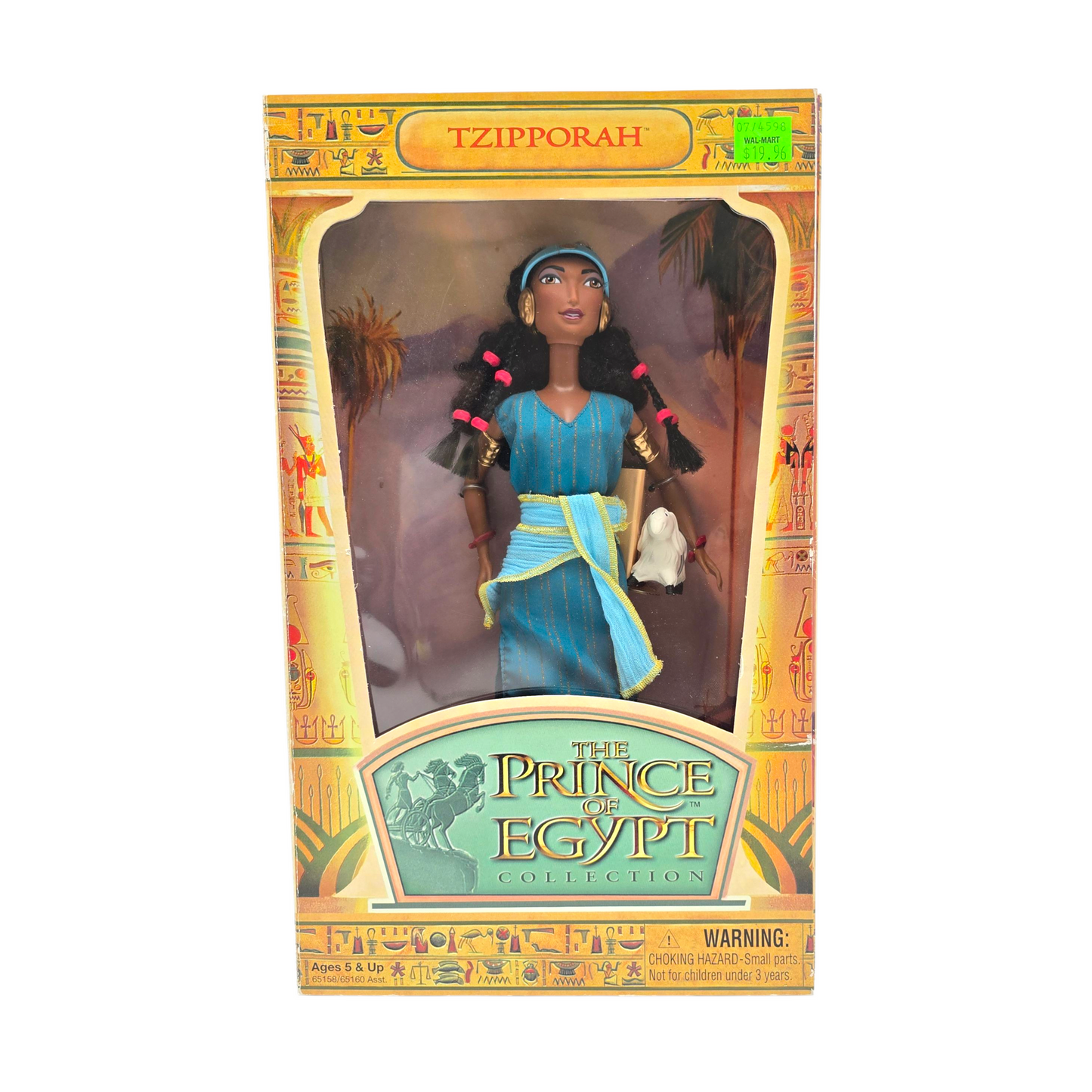 Barbie Vintage Tzipphora Príncipe de Egipto