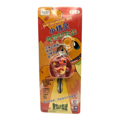 Llavero Vintage cubre llave Pokémon con luz Charmander Tomy