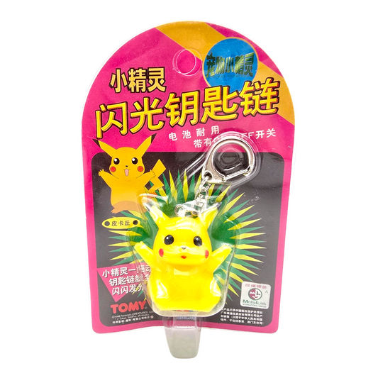 Llaverito lamparita vintage peluche Pokemon Pikachu Tomy año 1998 (seguramente necesitan pila nueva, tienen muchos años)