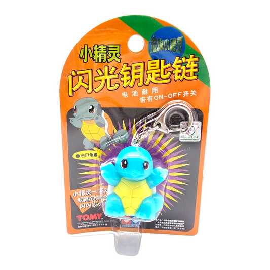 Llaverito lamparita vintage peluche Pokemon Squirtle Tomy año 1998 (seguramente necesitan pila nueva, tienen muchos años)