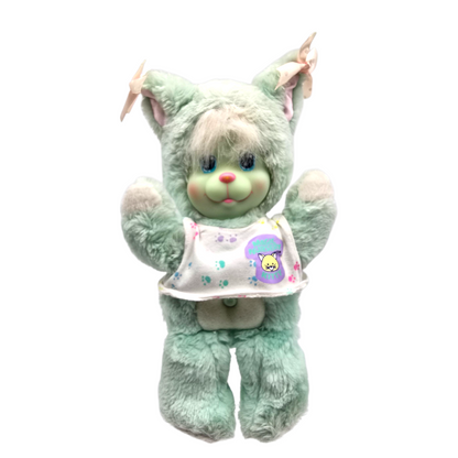 🎀🍼Pre-loved Magic Nursery Mattel Vintage Reacondicionada (Segunda mano, leer descripción) 80s 90s