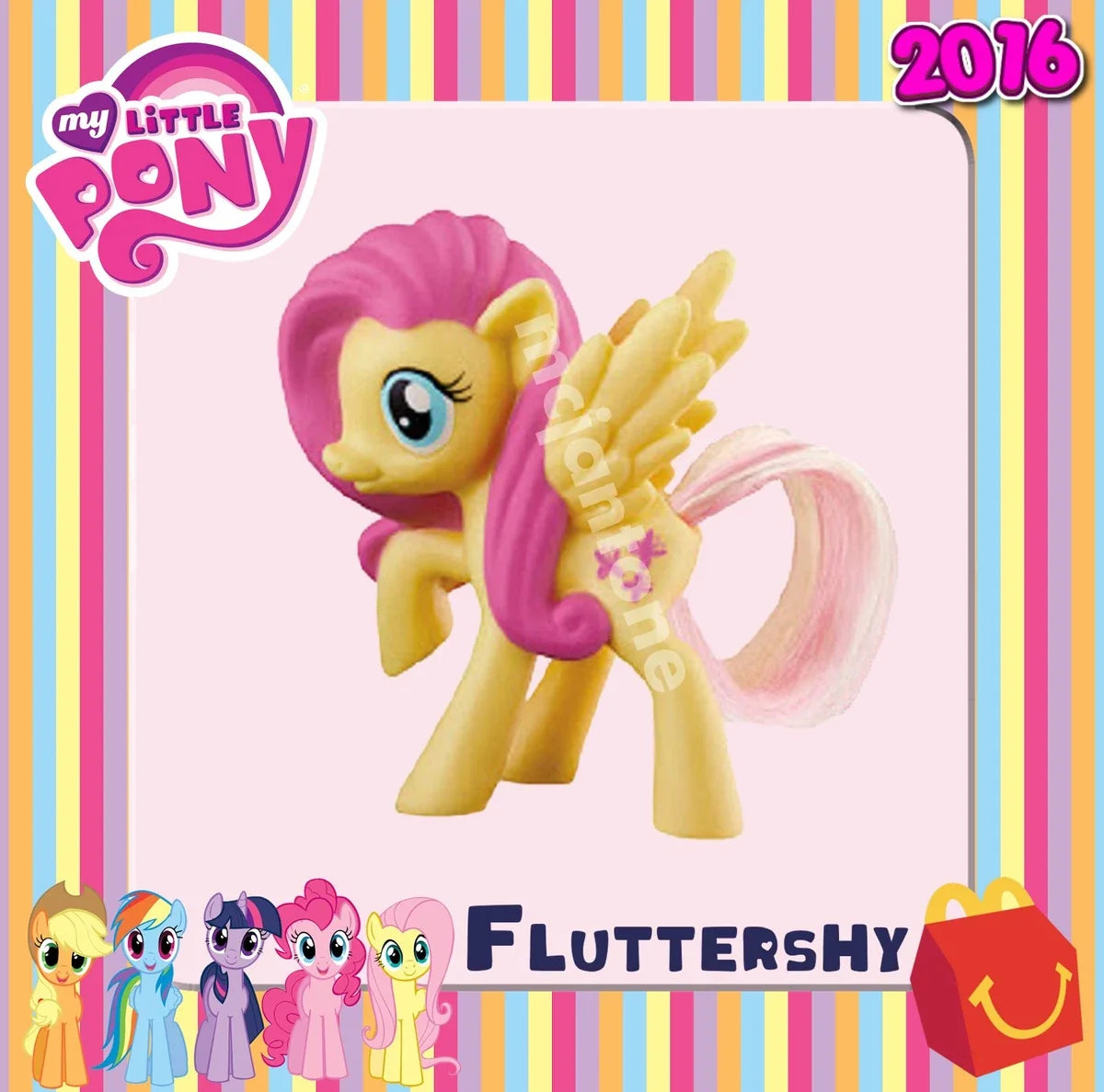 McDonald's Happy Meal My Little Pony año 2016 (1)