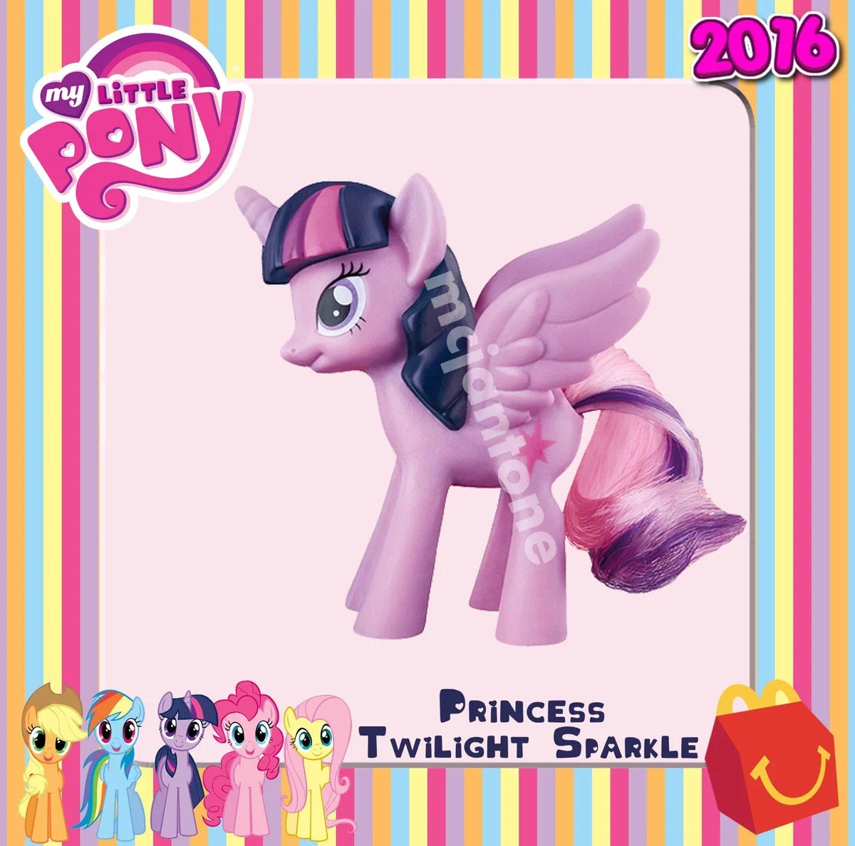 McDonald's Happy Meal My Little Pony año 2016 (1)