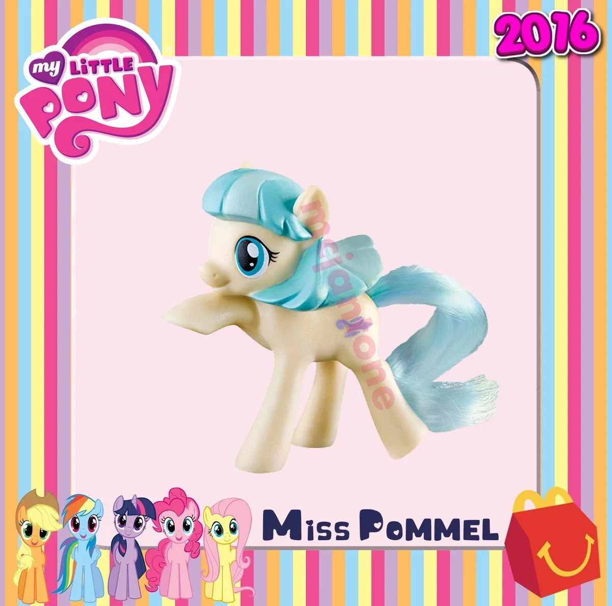 McDonald's Happy Meal My Little Pony año 2016 (1)