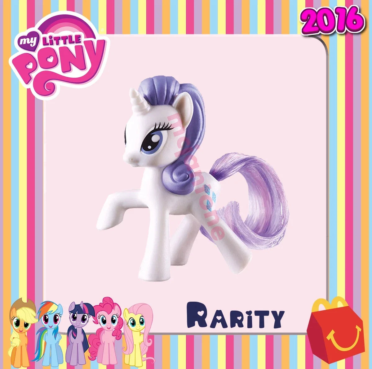 McDonald's Happy Meal My Little Pony año 2016 (1)