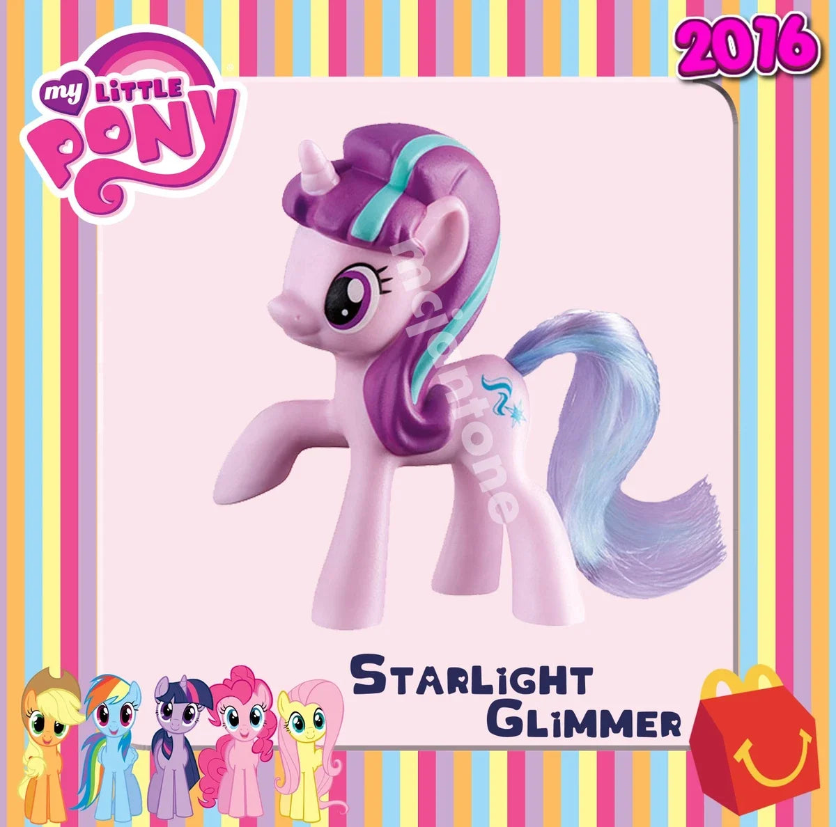 McDonald's Happy Meal My Little Pony año 2016 (1)
